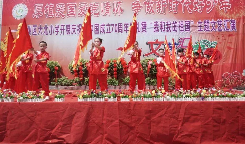 绿色种养循环, 大通迈出试点第一步